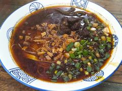 -彭家牛肉块扯面