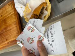 -方中山胡辣汤(顺河路店)