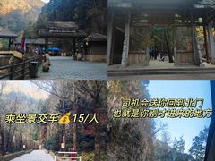 -刘伯温故里景区百丈漈