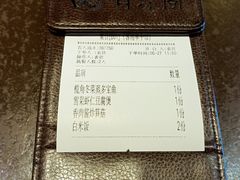 -有璟阁港式餐厅(国贸商城店)