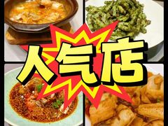 -渔满仓海鲜渔家(象山二店)