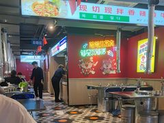 -哈哈碳都·牛肋条无限自助烤肉(宝龙店)