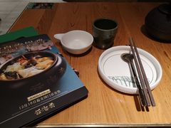 -云海肴·汽锅鸡·云南菜(高德置地店)