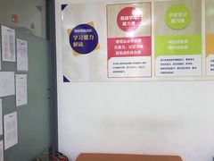 -金色雨林感统训练·专注力·语言认知·心理沙盘(天通苑校区)