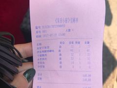 -朱家小厨(红塔西路店)