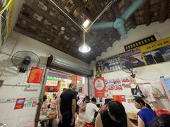 -金榜霞姐老铺(顺德店)