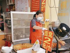 -余艳梅拌面世家(马场横路店)