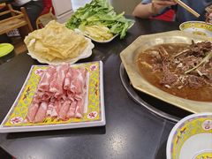 -芦月轩羊蝎子(北蜂窝店)