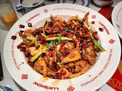 招牌香辣系列-禄鼎记·多口味酸菜鱼(侨鑫店)
