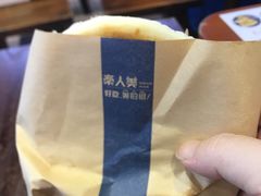 -秦人美食(中山医店)