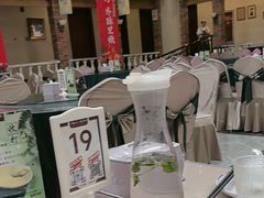 -天毓山庄·餐厅