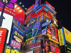 -黄兴南路步行商业街