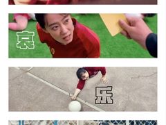 -CGV星星影城(颐堤港ScreenX店)