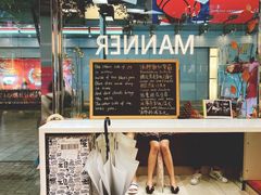 -Manner Coffee(大宁国际商业广场店)