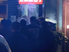 门面-梁憨包(南岸回龙湾店)