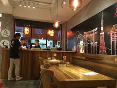 -和风食堂·日料·无界小火锅
