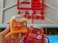 -嘉和一品粥(方庄店)