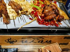 -铁人烧烤(北京店)