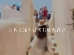 -拿渡麻辣香锅(管庄店)