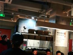 -新石器烤肉(之心城店)