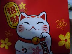-上海哈尔滨食品厂(合生汇店)