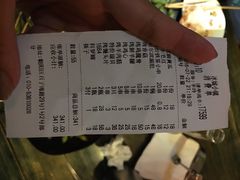 账单-冰城小镇音乐串吧·聚会餐厅(百子湾店)