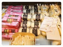 -格瑞思GRACE(江宁金鹰店)