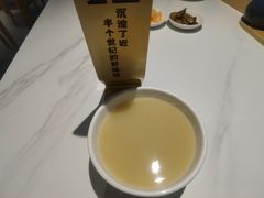 -镇南锅盖面馆(解放路店)