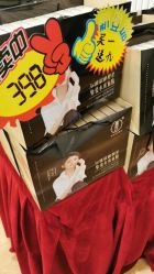 点击看大图 -丹漪·DANYI 美肤中心