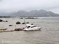 -那琴半岛地质海洋公园