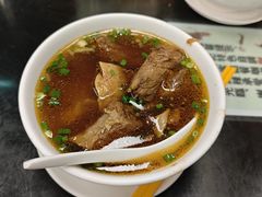 -牛记咖喱美食(十月初五日街店)