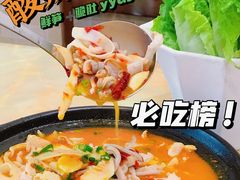 -李师傅脆肚(梅林店)