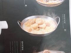 -大碗居·烤鸭·鱼头泡饼(天坛东门店)