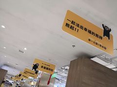 -串一火锅(赛格国际购物中心店)