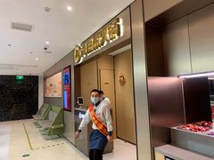 -海底捞火锅(铂澜大象城店)