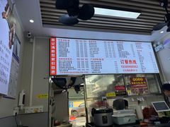 -羊栏农贸市场(羊新路店)