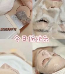 -可樱汇·美容洗发SPA