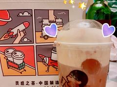 -喜茶(上海兴业太古汇店)