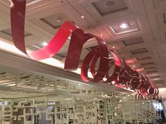 大堂-北京王府井希尔顿酒店·秦唐中餐厅Chynna