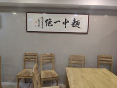 -阿彬生炒牛肉面(解放路店)
