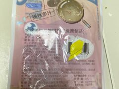 -盒马鲜生(领丰汇店)