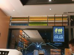 -木屋烧烤(惠阳华润小径湾店)