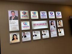 -希玛爱康健口腔(南山海岸城店)