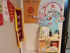 -感智盲人按摩·艾灸·肩颈SPA(岗厦店)