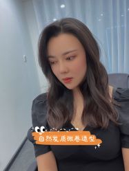 -溪友造型