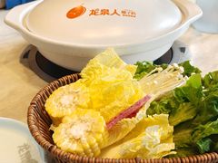 -龙泉人椰子鸡.糟粕醋.海南菜(三亚旗舰店)