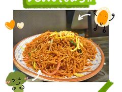-虾饺妹·粤式手工点心(水荫路店)