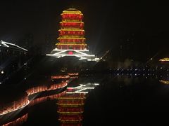 -西安汉城湖景区