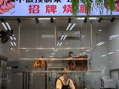 -景好海鲜餐厅(大鹏必选旅游店)