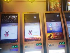-幸福蓝海国际影城(西安立丰店)